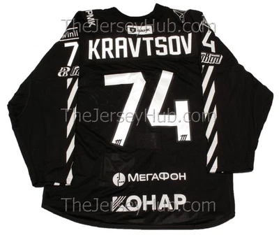 V. Kravtsov Traktor Chelyabinsk 2024-25 Gagarin Cup Hockey Jersey DK 54/2XL - Image 1 of 4