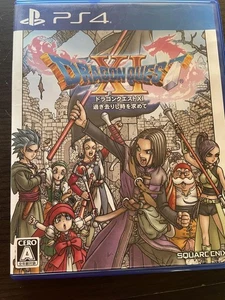 Dragon Quest XI S: Echi di un'era sfuggente PS4 CERO A RPG gioco - Foto 1 di 1