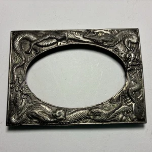 Antique Japanese Silver Plate Picture Frame C.1930s Art Deco Dragon Motif 3x4.5 - Picture 1 of 10
