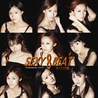 Morning Musume SEXY 8 BEAT CD DVD Japan form JP