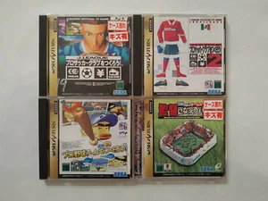 Sega Saturn Lot J.League Pro Soccer Club 1 & 2 Pro Yakyuu Team Soccer RPG NTSC-J - Picture 1 of 5