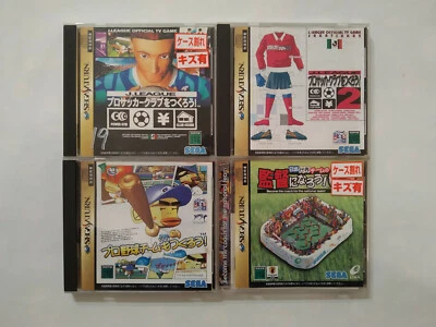 Sega Saturn Lot J.League Pro Soccer Club 1 & 2 Pro Yakyuu Team Soccer RPG NTSC-J - Image 1 of 4