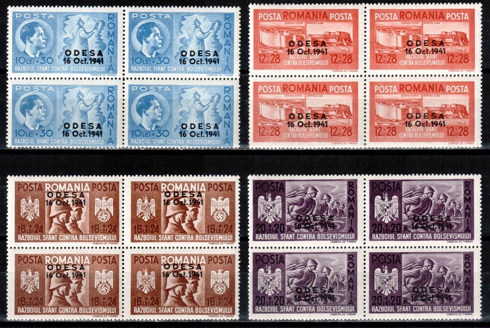 Romania 1941, Mi#712-715, Sc#B175-B178, blocks of 4, WWII, Odessa, MNH! - Image 1 of 1