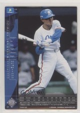 2000 Konami Field of Nine Series One Masaharu Shimizu #FON00T-203