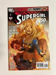 World Against Supergirl #50 (2010) - 1:10 Middleton Variant - Picture 1 of 2