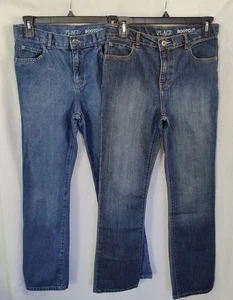 Kinder Place Jungen 14 Paket 2 Bootcut Jeans Medium/dunkle Waschung verstellbar - Bild 1 von 6