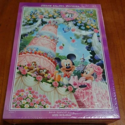 Disney Jigsaw Puzzle 300 Piece Sweet Wedding Dream Unopened - Image 1 of 4