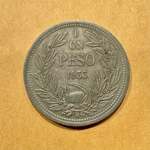 1933 Un Peso Chile - Bild 1 von 2