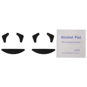 Mouse Feet Skates Mouse Pads For DeathAdder Chroma 0.6mm Thickness 2 Sets - Afbeelding 1 van 8