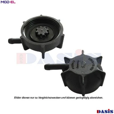 CAP RADIATOR 750071N - Image 1 of 4