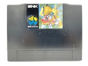 Neo Geo AES Art of Fighting 2 / Ryuko no Ken 2 ROM Cartridge only SNK Tested - Picture 1 of 12