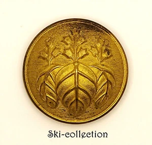 Button D'Administration. Japan, to The 1890. 22 MM - Picture 1 of 3