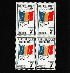 OPC 1966 Chad 5f blocco bandiera ufficiale Sc#O3 nuovo nuovo di zecca - Foto 1 di 1