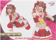 Maki Itoh BBM 2019 Woman's Pro Wrestling Cards #16 TRUE HEART Tokyo Joshi PW AEW