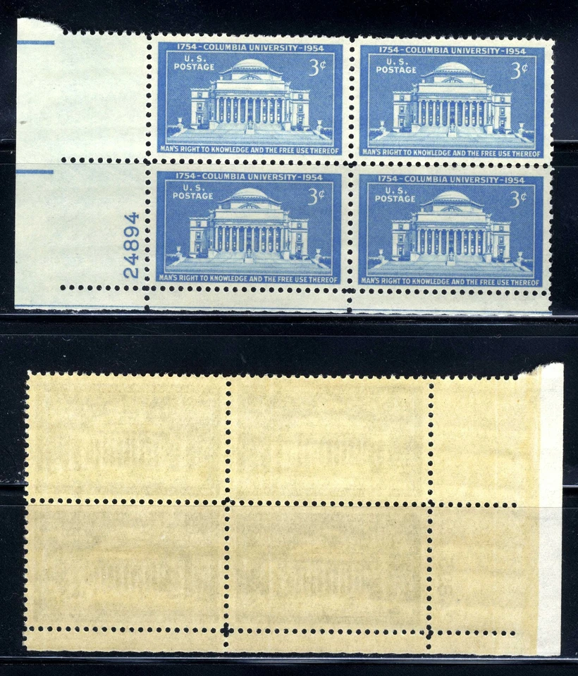 1954 Scott#1029 3c Blue Columbia University Low Memorial Plate block of 4 MNH OG - Image 1 of 1