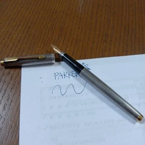 Parker Fountain Pen 75 Shizure 14K Ink Vintage Retro - Picture 1 of 14