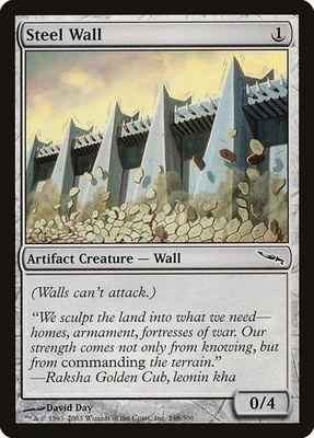 (3x) STEEL WALL - Mirrodin – MTG Magic the Gathering Card - Common - Image 1 of 4