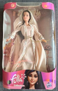 New Fulla Special Edition Doll Islamic Asian Doll Abaya Toy Triangle Christmas - Picture 1 of 9