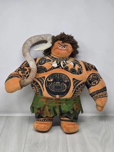 MAUI Demi God Disney Plush Doll, Ringling Brothers, 15" - Picture 1 of 7