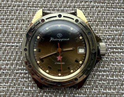 Watch USSR Vostok Komandirskie Commander Military Soviet Rare Vintage - Image 1 of 4