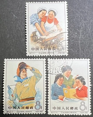 1965 P.R.China, Women Of Industrial War Line (S71), Short Set Of 3 Stamps,Used. - Image 1 of 4