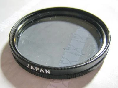 Marumi Lens Filter 49mm Black w/Case Japan - Image 1 of 4