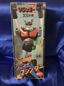 Mazinger Z Vintage Jumbo Machinder Boxed - Bild 1 von 6