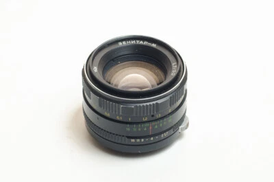 Zenitar-M 1.7/50 50mm f1.7 M42 Soviet lens. EXCELLENT - Image 1 of 4