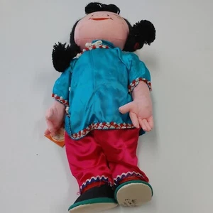 Michael Lee Signed Vintage Cloth Doll Made in Hong Kong 1991 14" #405 - Picture 1 of 7
