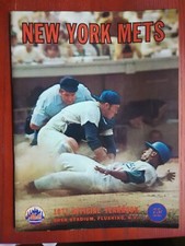 1971 New York Mets Yearbook, Pictures Of Nolan Ryan, Hank Aaron, Yogi Berra, ETC