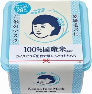 Ishizawa Keana Nadeshiko Mascarilla facial Máscara de arroz Suero de arroz Mucha CAJA 28 hojas - Imagen 1 de 7