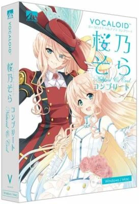 AHS VOCALOID Sakurano Sora Complete Natural Cool - Image 1 of 3