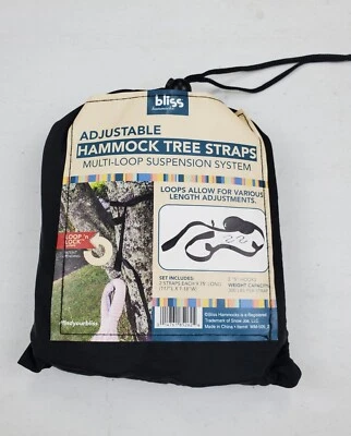 Bliss Hammock Multi-Loop Suspension Hanging System in Black #WM-5052 (2 Straps) - Image 1 of 3