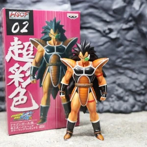 Figura Raditz Colorear Dragon Ball High Spec BANPRESTO Mega Rara - Imagen 1 de 20