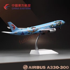 (Súper raro) 1:200 JC Wings* Modelo de avión China Eastern Airlines A330-300 B-5976 - Imagen 1 de 6