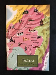 American geographical society around the world -- Thailand - Picture 1 of 2