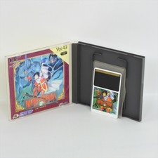 Neutopia II 2 pc engine hu 1930 pe