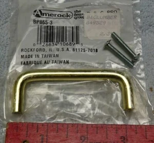 *Vintage - AMEROCK - LATÓN BRILLANTE - TIRADOR DE CAJÓN - BP865-3 - SIN USAR Y SIN ABRIR ** - Imagen 1 de 1