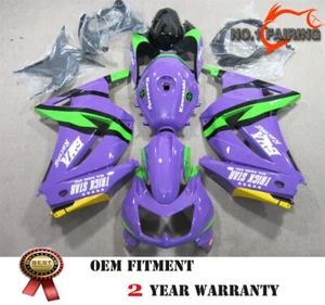 Kit de carenado púrpura con tanque y cubierta de asiento para Kawasaki Ninja 250R 2008-2012 Ex250 - Imagen 1 de 2