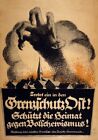 Large A2/A1 Quality Vintage German Ww1 World War 1 Propaganda Military Posters