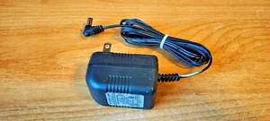 The Sharper Image Power Supply Adapter | Model: U090025A12 9V 250mA *TESTED* - Picture 1 of 8