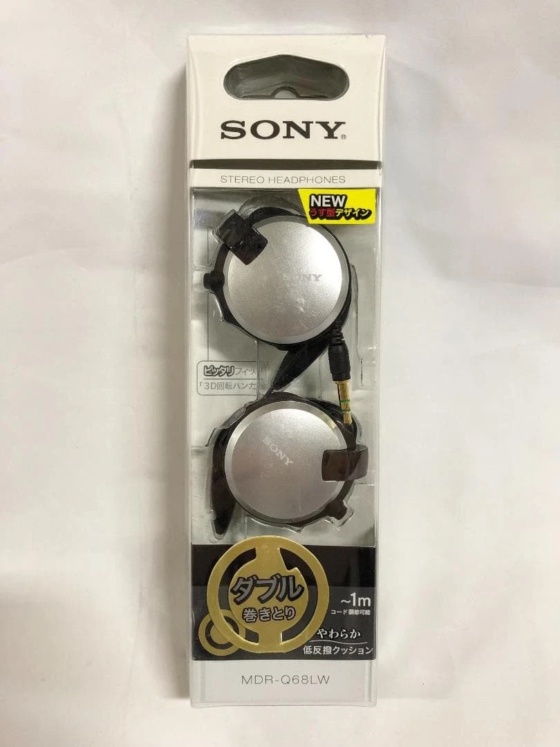 Sony Mdr Q68lw for sale - eBay