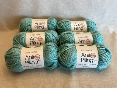 Premier 独家防打孔竹粗纱 — 第 1/4 张图片