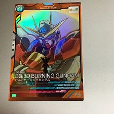 Gundam card Bandai Single card Made in japan #0201