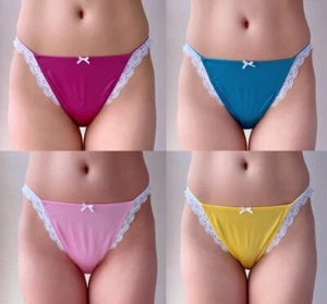 4 Katie and Laura's PIXIE LILY Satin Panty Set - Picture 1 of 22
