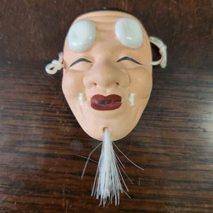 Noh Mask Ceramic Small Miniature  Japanese Old Man Kyogen Okina - Imagen 1 de 4