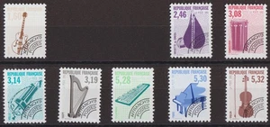 BRIEFMARKEN FRANKREICH NEU ** VORGESTEMPELT N 213A.216A /223A SPITZE 12 - Bild 1 von 1
