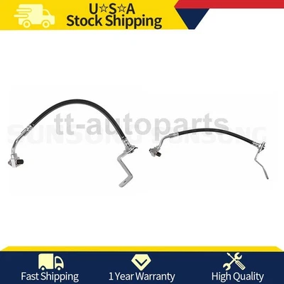 Задний тормозной шланг Sunsong подходит для Chevrolet Silverado 1500 2003 2004 годов выпуска - Изображение 1 из 4