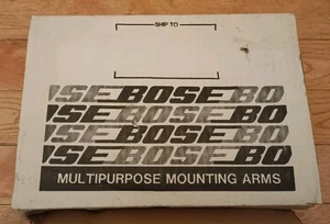 Bose MMA-4 Mounting Arms For Bose Roomate System - Picture 1 of 2
