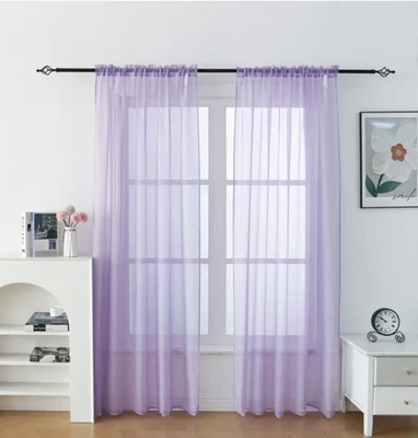 Tony's Collection Lilac Curtains 2 Panels 34" X 95" NWT - Image 1 of 4